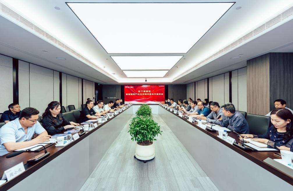 秦淮区新时代发展,秦淮区未来5年发展