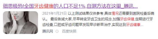 电动牙刷的优缺点在哪,电动牙刷小米t500和飞利浦hx6511