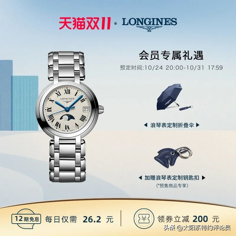 两万平家具全品类展销会样品捡漏,清仓捡漏全品类