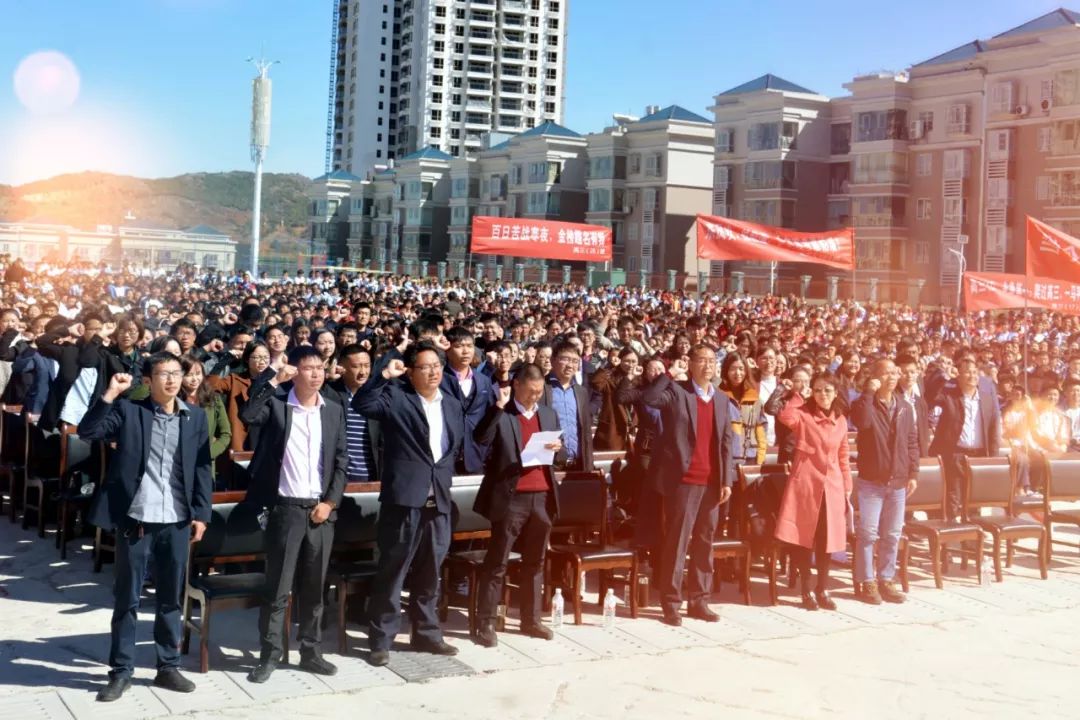 演讲走中国,行走中国演讲第一人