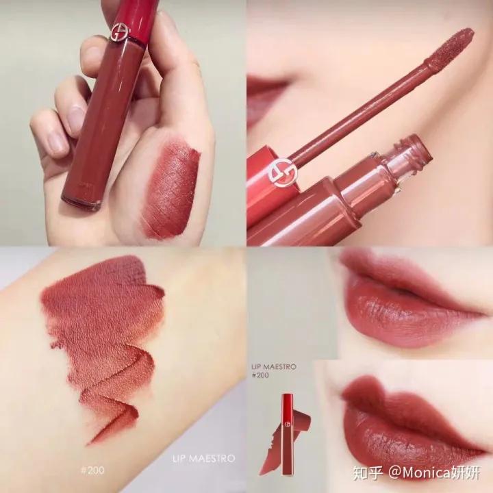 比较日常的口红色号推荐一下 (颜色浓郁一点的口红色号)