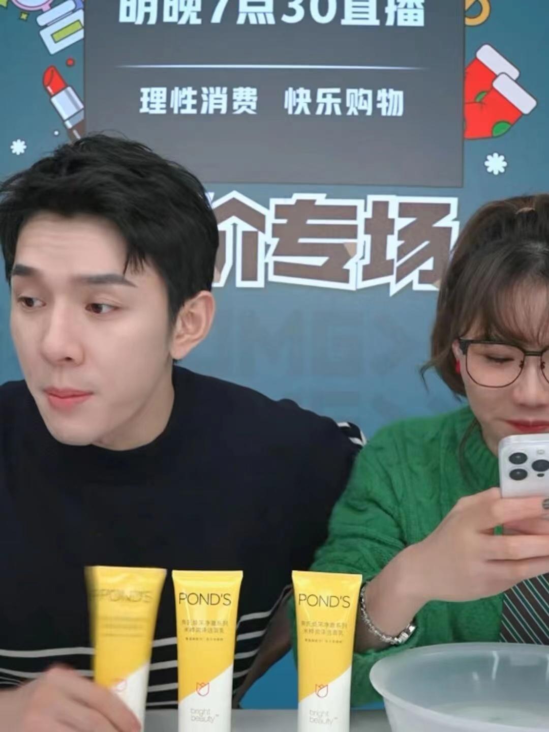 屈臣氏深藏不露的10款良心国货,逛屈臣氏都该买什么