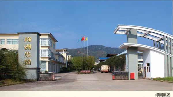 名品世家新零售有限公司,名品世家加盟官网