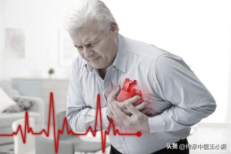 冠心病、心绞痛，1个古方，温阳化湿，散去寒凝，血流通畅心不痛