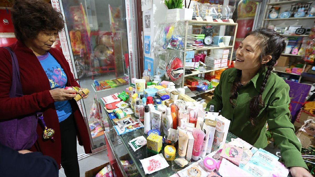 世间所有的人、事、物为何都可称之为“东西”：“东西”的来历