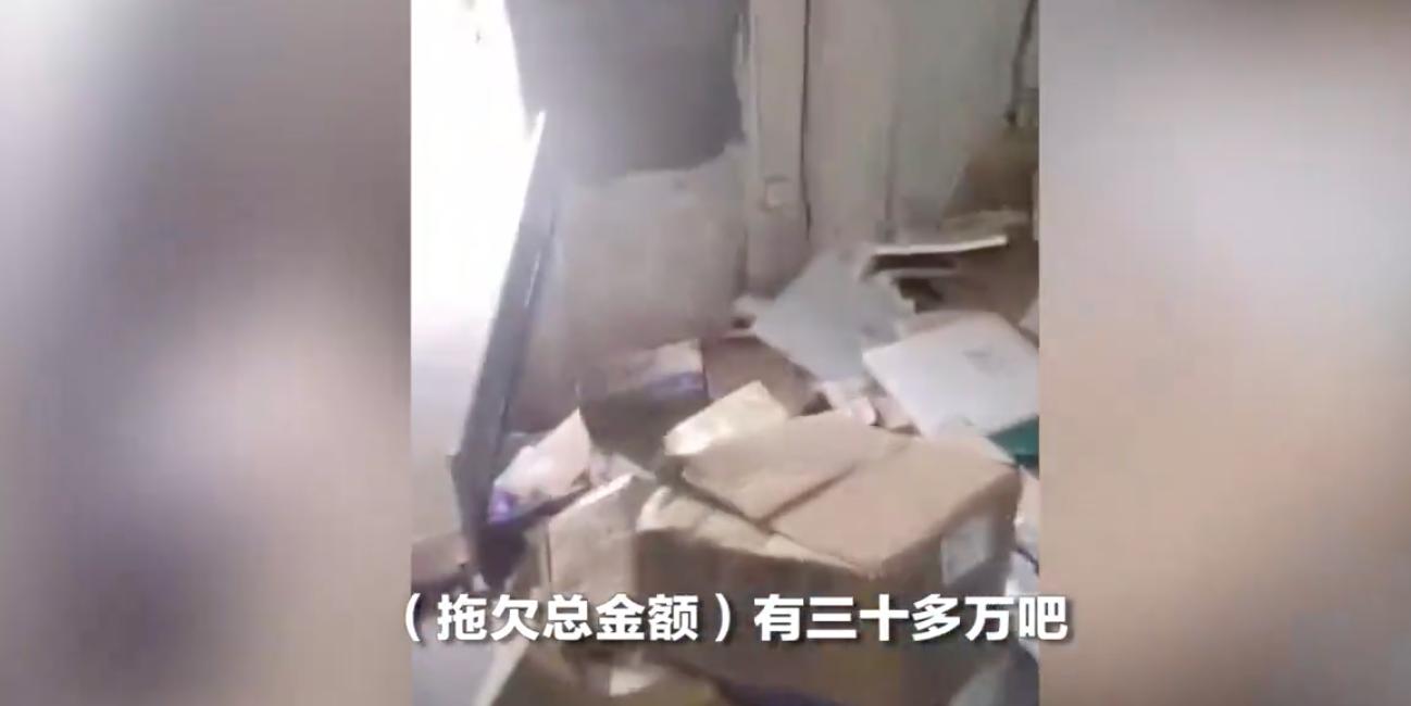 极兔快递李杰的个人资料,极兔速递寄丢顾客毕业证该赔多少