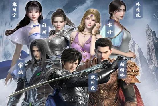 改编剧不仅没翻车，还让作者自叹不如，《紫川》到底有啥魔力