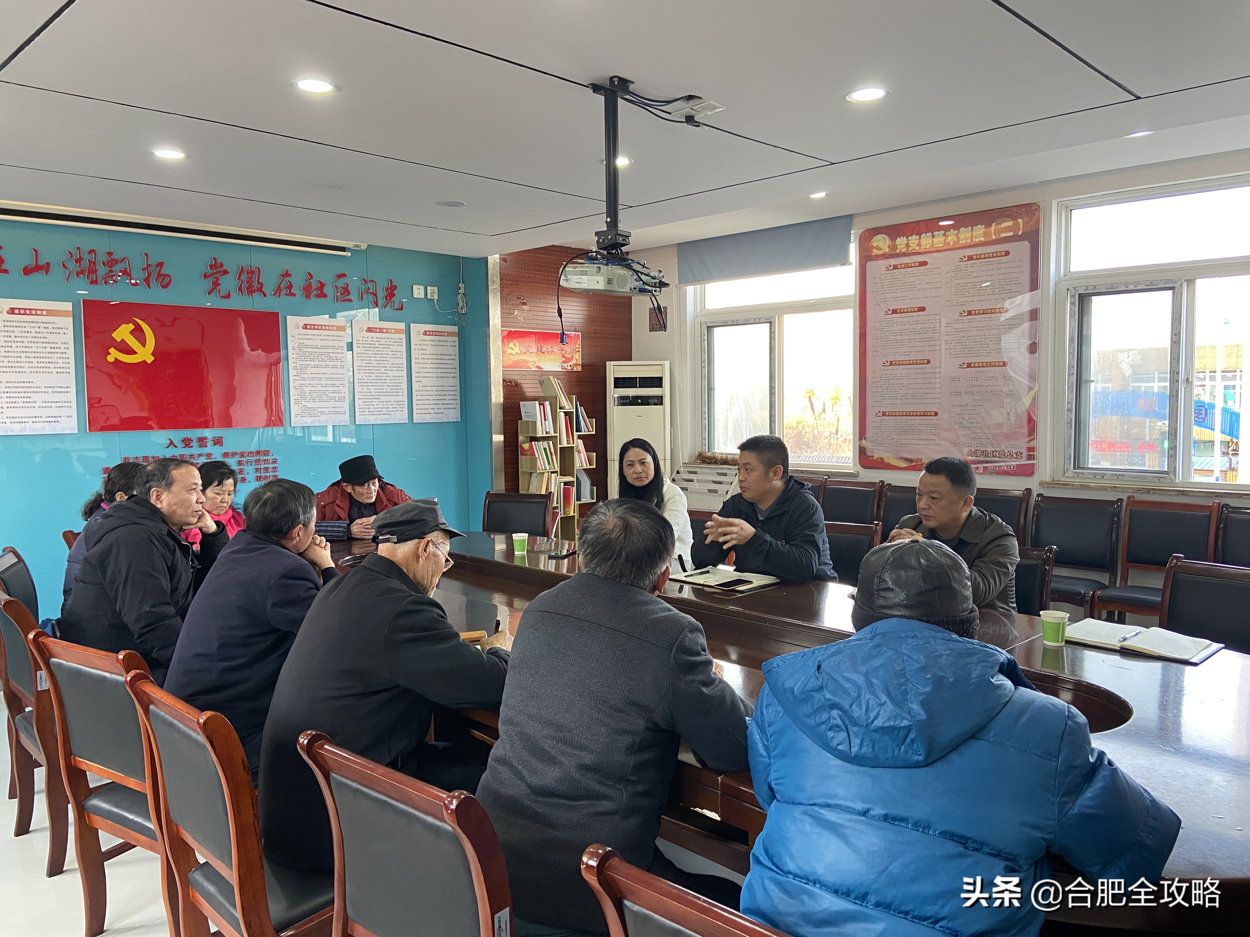 合肥高新区天乐,天乐社区党群服务中心