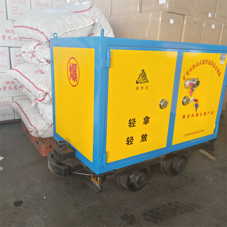 矿山井下爆破物品运输的要求,矿山井下危爆物品有轨运输车