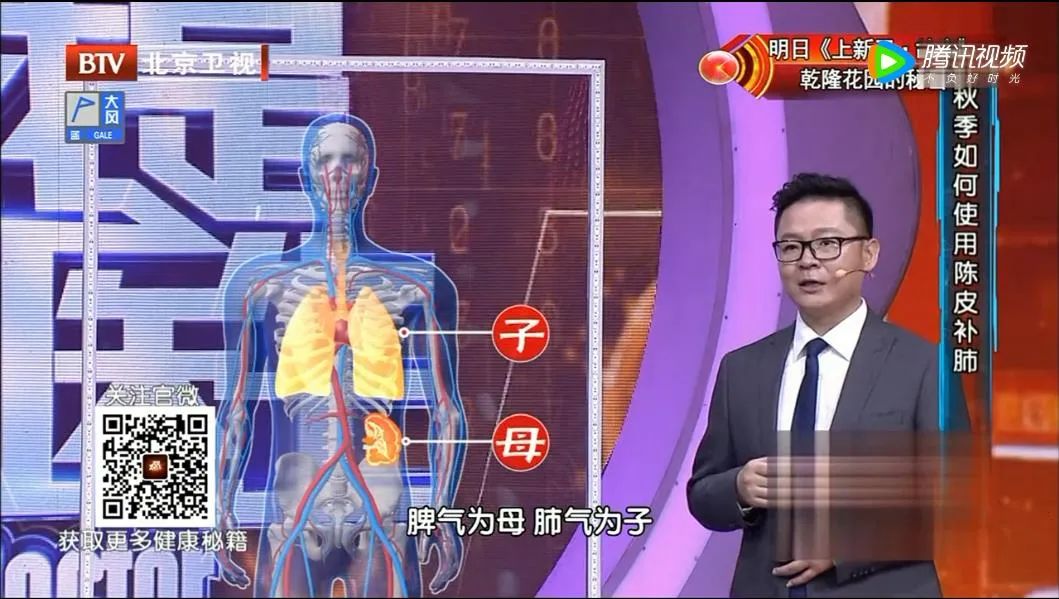 秋季吃梨润肺8种必知的禁忌,梨润肺养肺生吃好熟吃好