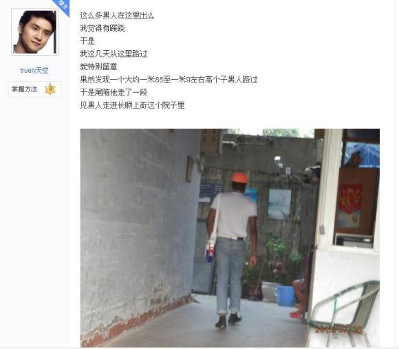 为了有钱过年，我研究了成为互联网赏金猎人的可能性