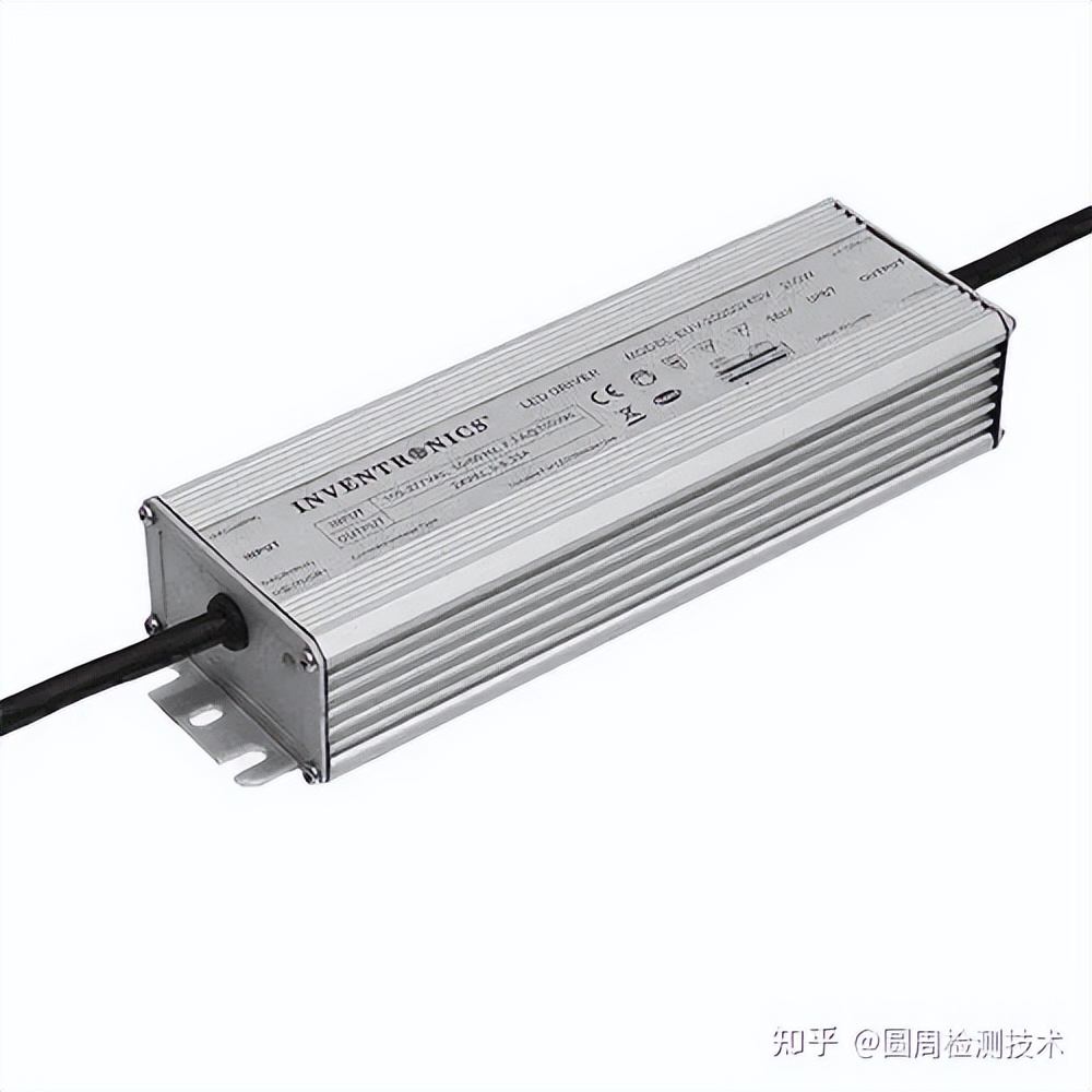 led驱动电源检测方案,LED驱动电源认证多少钱