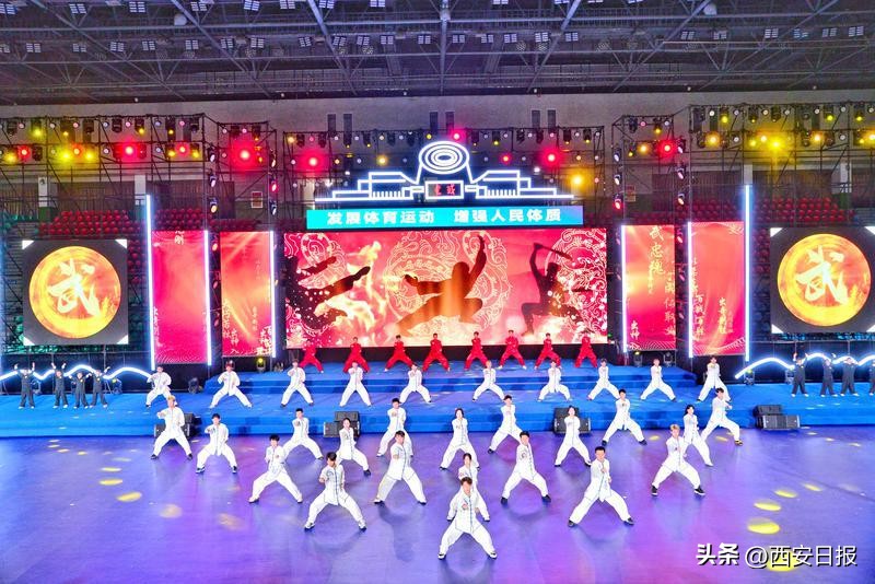 陕西省第四届全民健身运动会赛程,陕西第四届全民健身运动会