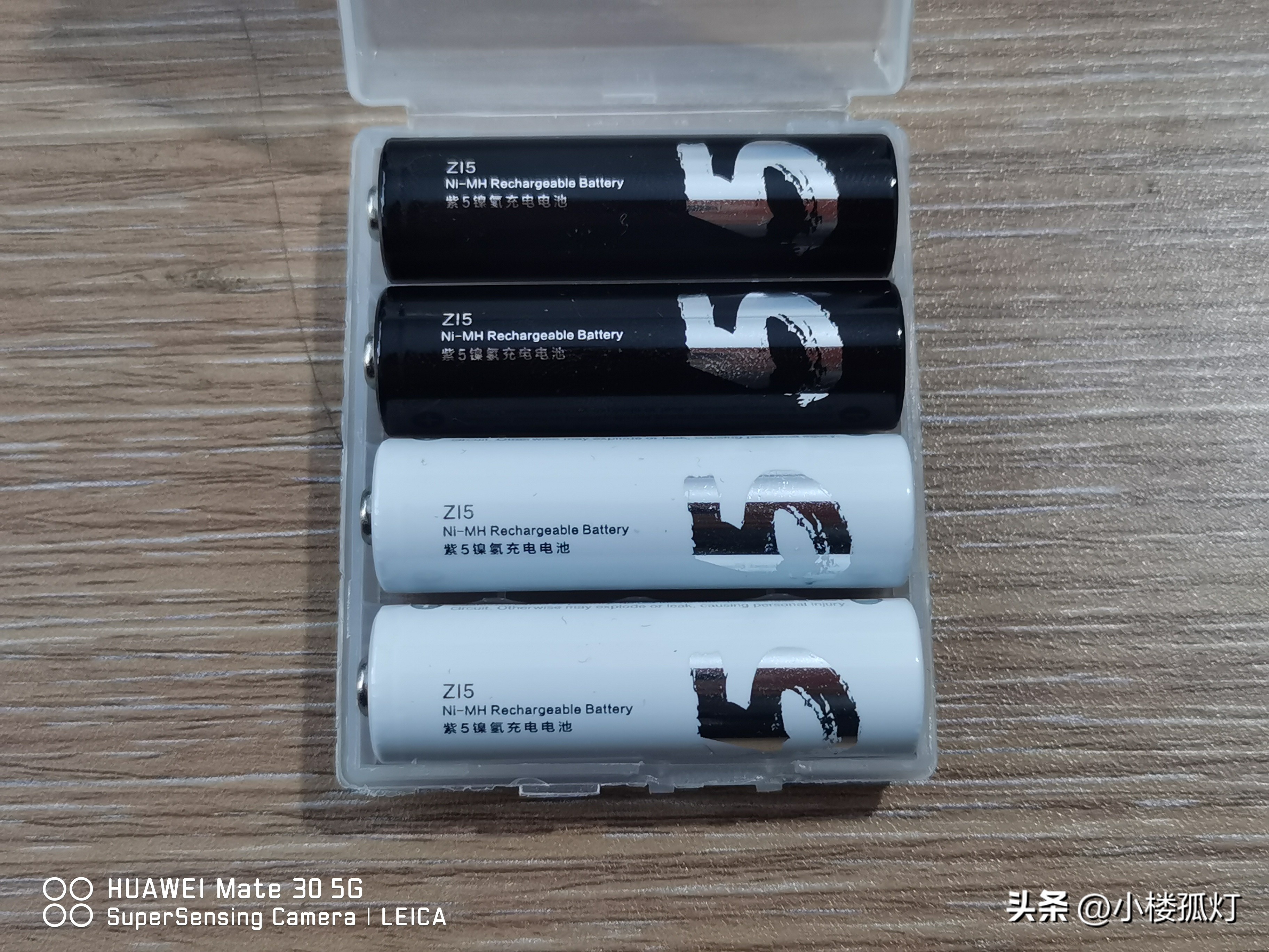 zmi紫米5号镍氢充电电池青春版,京东京造电池和紫米镍氢电池评测