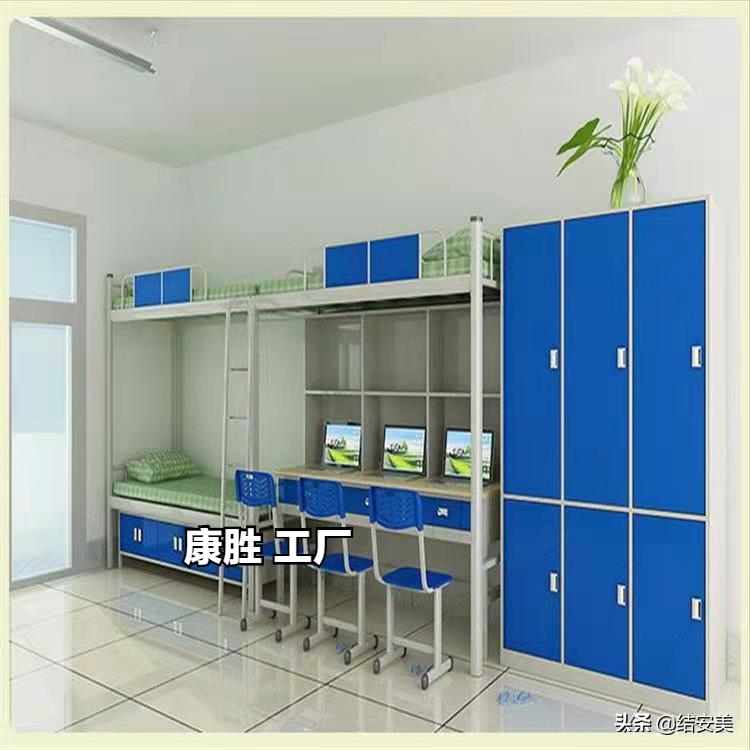 铁架上下床哪家价格便宜,铁架高低床上下铺多少钱