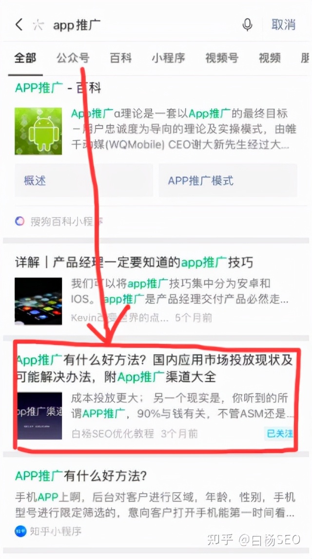 工业品跨境b2b平台有哪些,工业品b端客户怎么获客