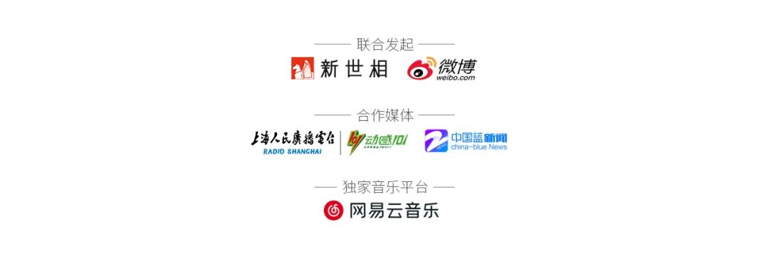 当你收到这条短信，一切正在好起来：晚安短信回来了