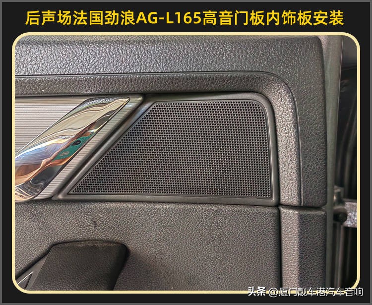 大连斯柯达明锐改音响,斯柯达明锐音响改装苏州