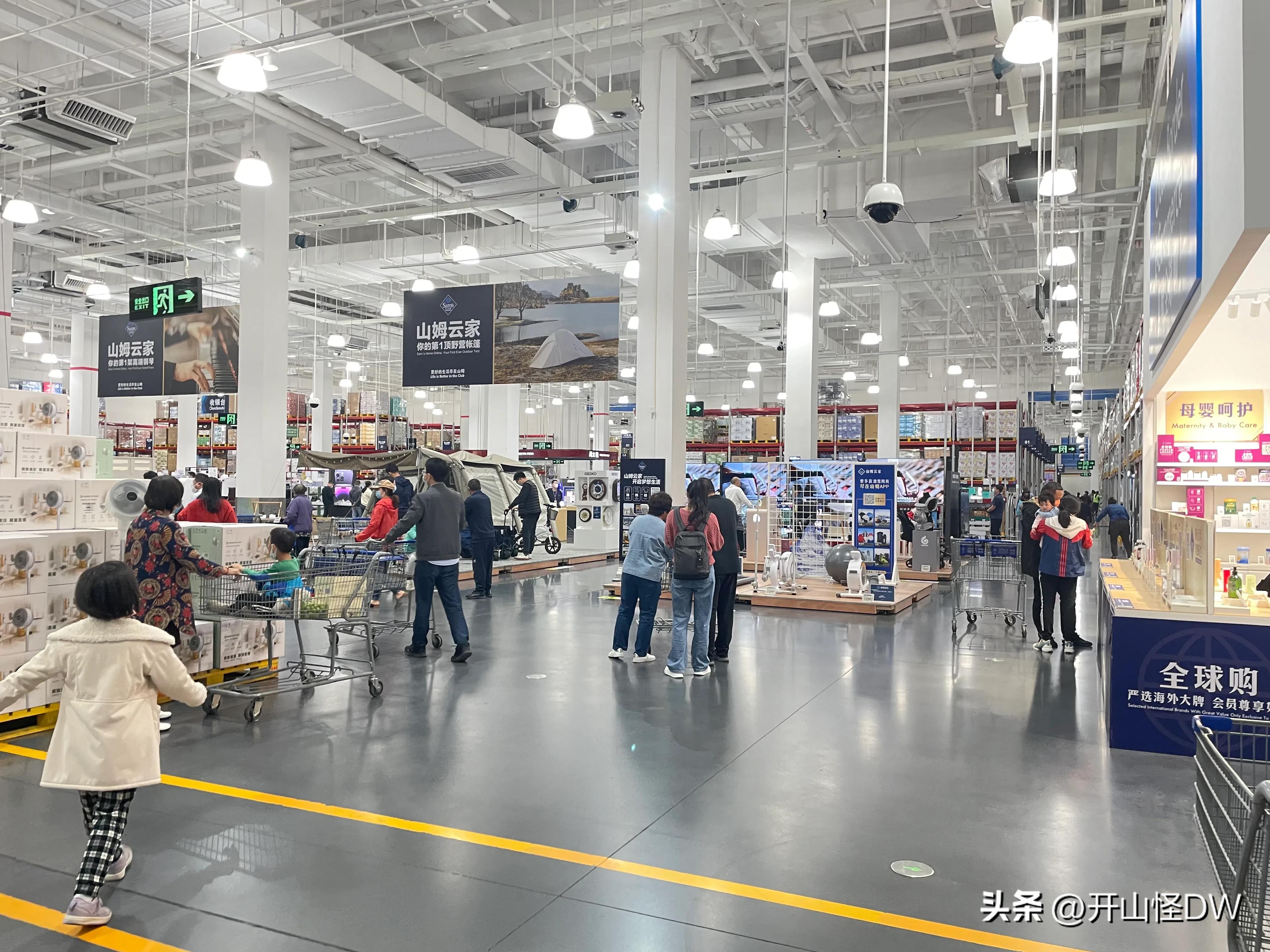 山姆一次性手套,山姆必买的10件东西