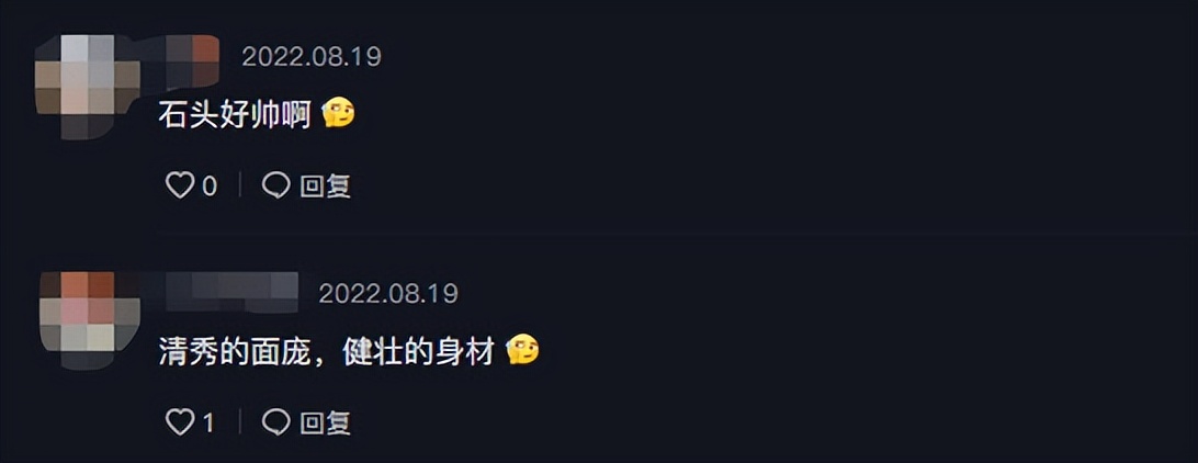 郭涛晒15岁石头健身近照!高大魁梧肌肉发达,五官清秀撞脸赵今麦