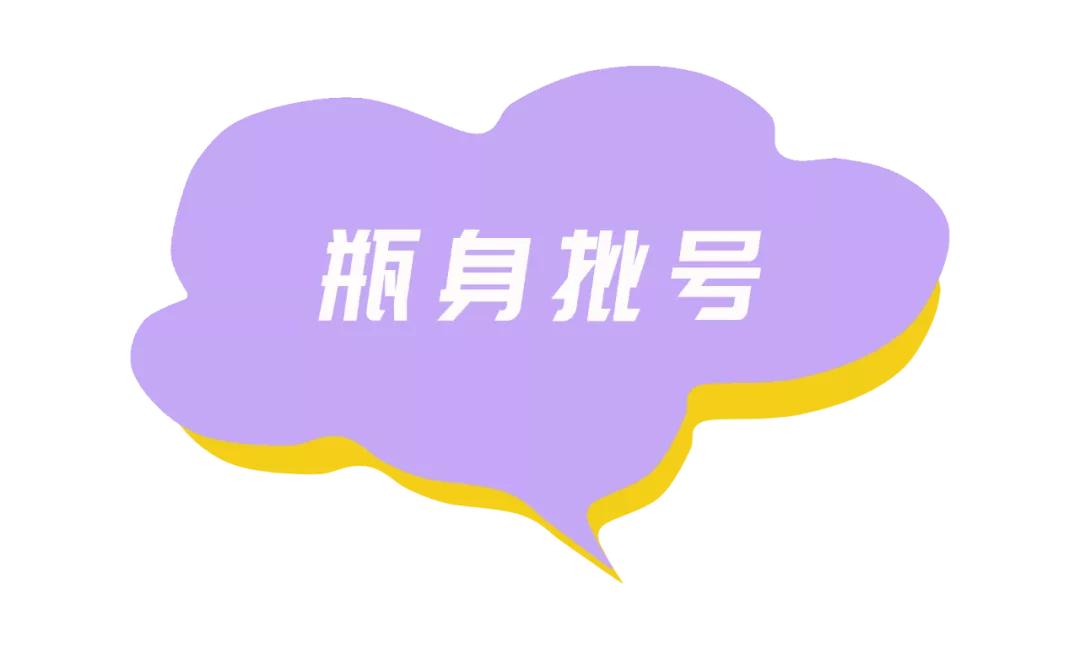 ipsa茵芙莎流金水怎么样,ipsa茵芙莎鎏金水乳鉴别