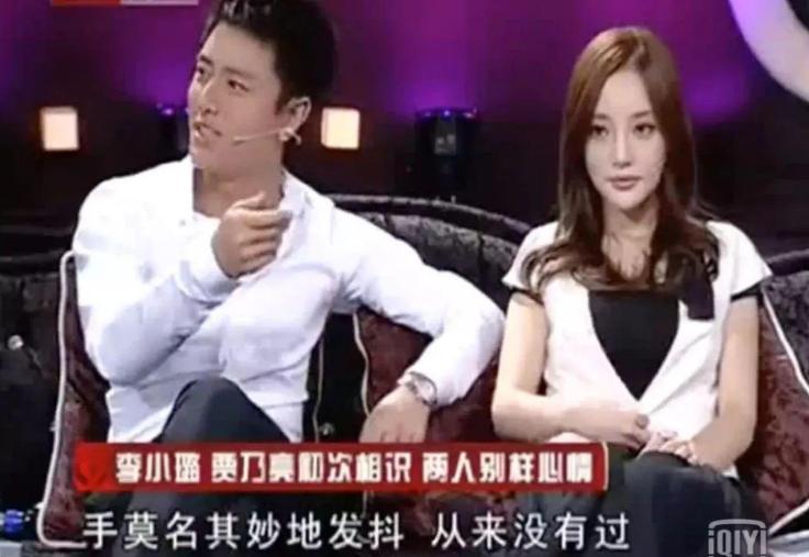 贾乃亮李小璐离婚案件民事判决书,李小璐为什么和贾乃亮离婚