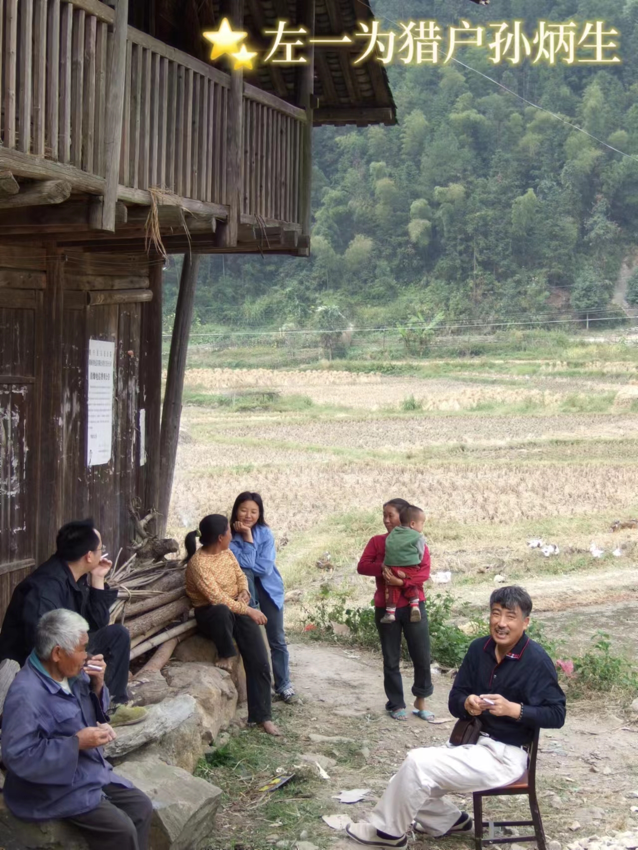 “野生麂子”·山中之灵