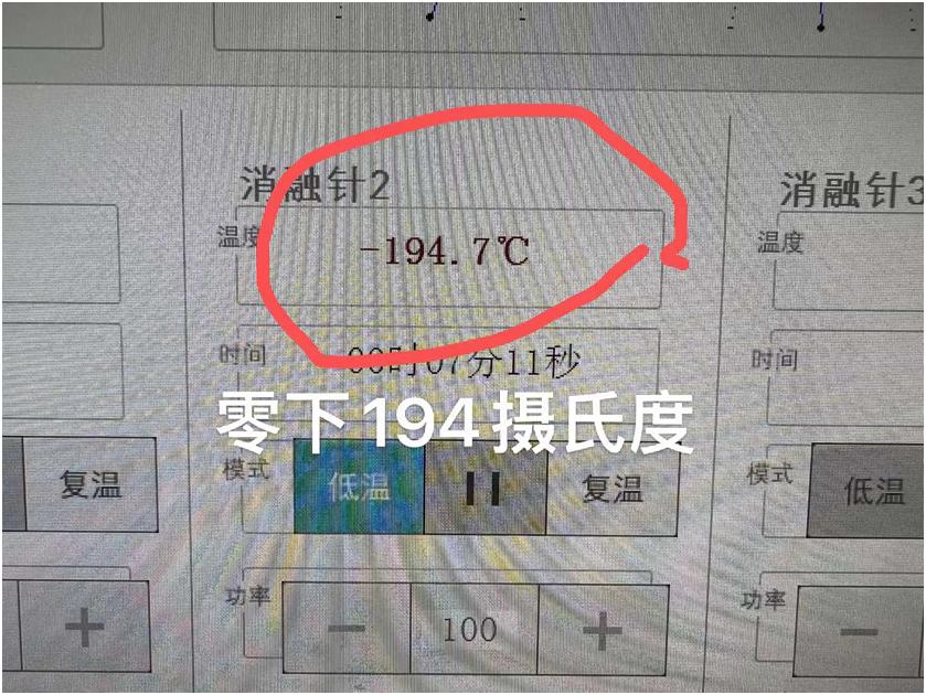 癌疼痛难忍,癌痛受不了热敷好多了
