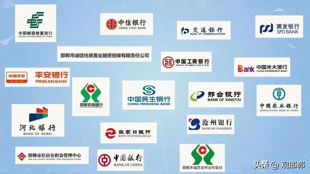 办理不动产抵押登记需要哪些材料,深圳不动产线上抵押登记流程