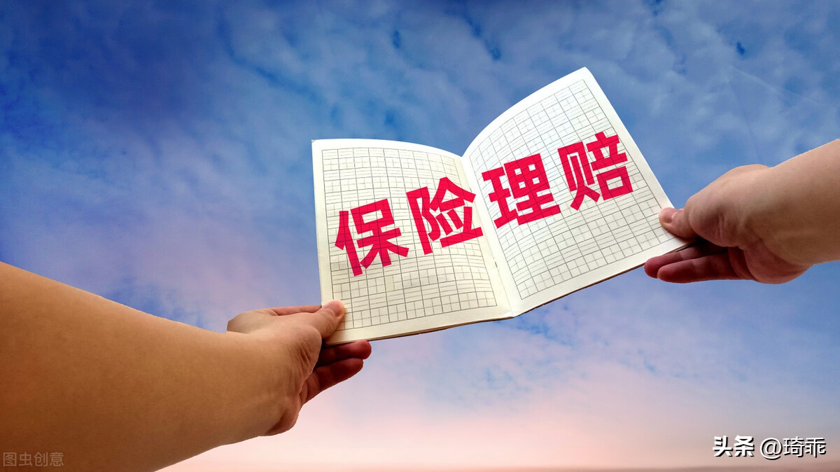 支付宝买的车险出险理赔流程,平安车险出险理赔流程