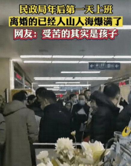 结婚半年想离婚最快的方法,哪种方式离婚最快