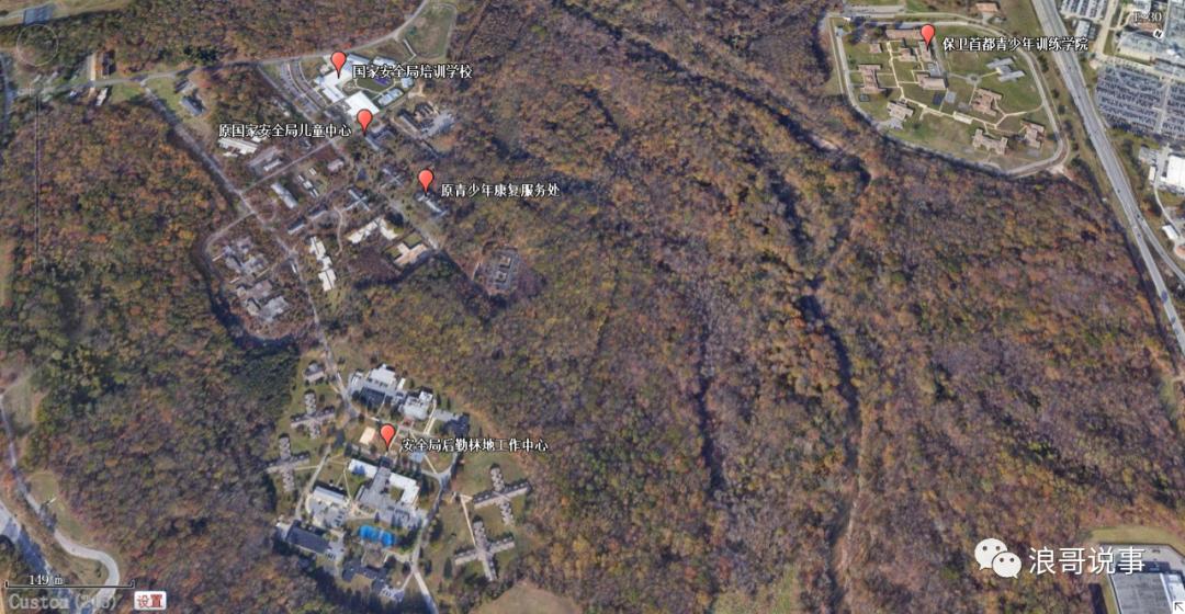 美国国家安全局NationalSecurityAgency