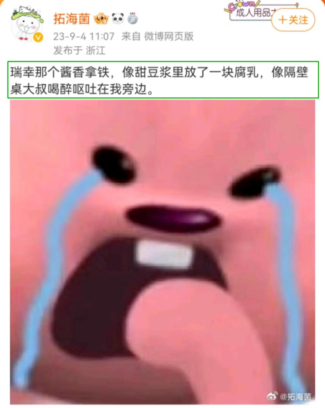 有多少人借着酒劲说出真心话,有多少人借着酒意