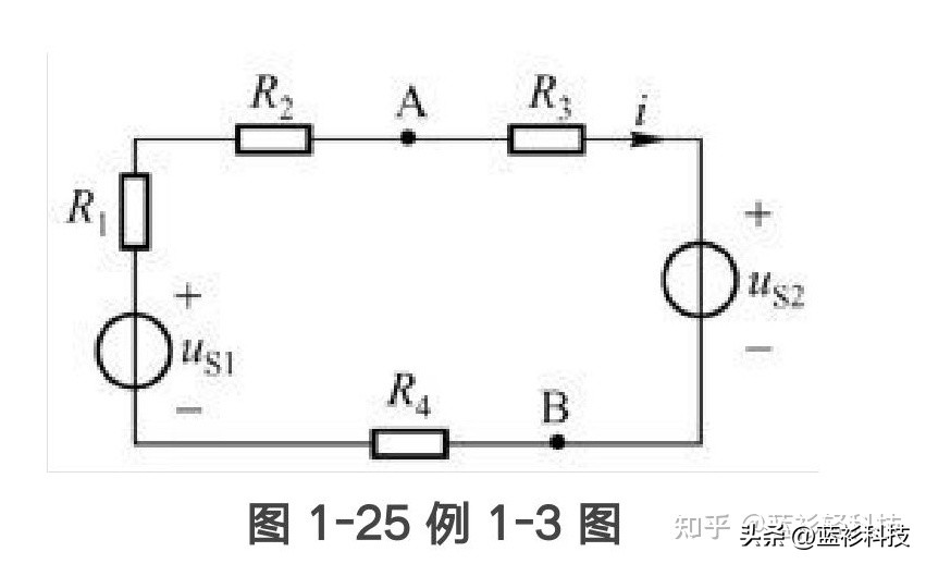 电视机静音电路工作原理分析教学,并联自激推挽式开关电源电路分析