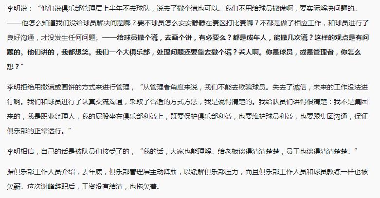 逗妹的搞笑评论,逗妹吐槽视频