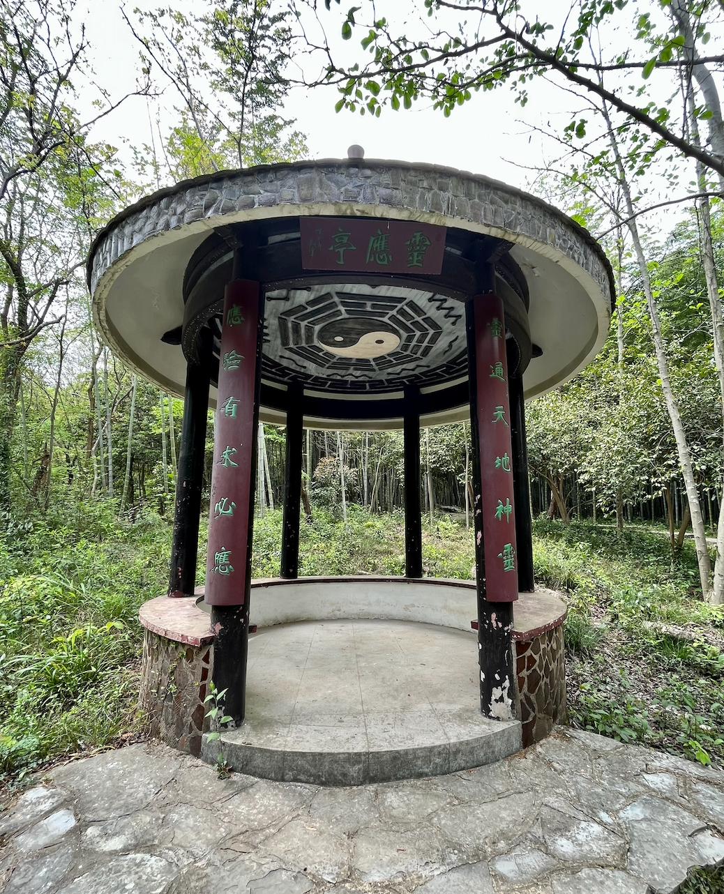 宜兴旅游陶祖圣境,宜兴玉女潭游览图