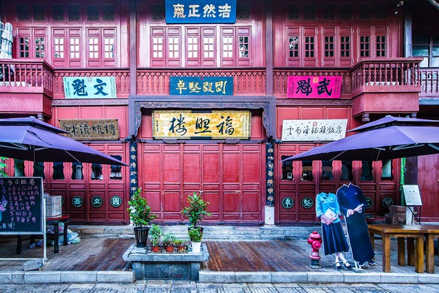 昆明火车站旁的餐馆,昆明翠湖美食餐馆