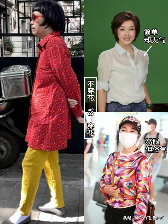 女人过了40岁年轻不显老的技巧,女人过了四十年轻不显老的秘密