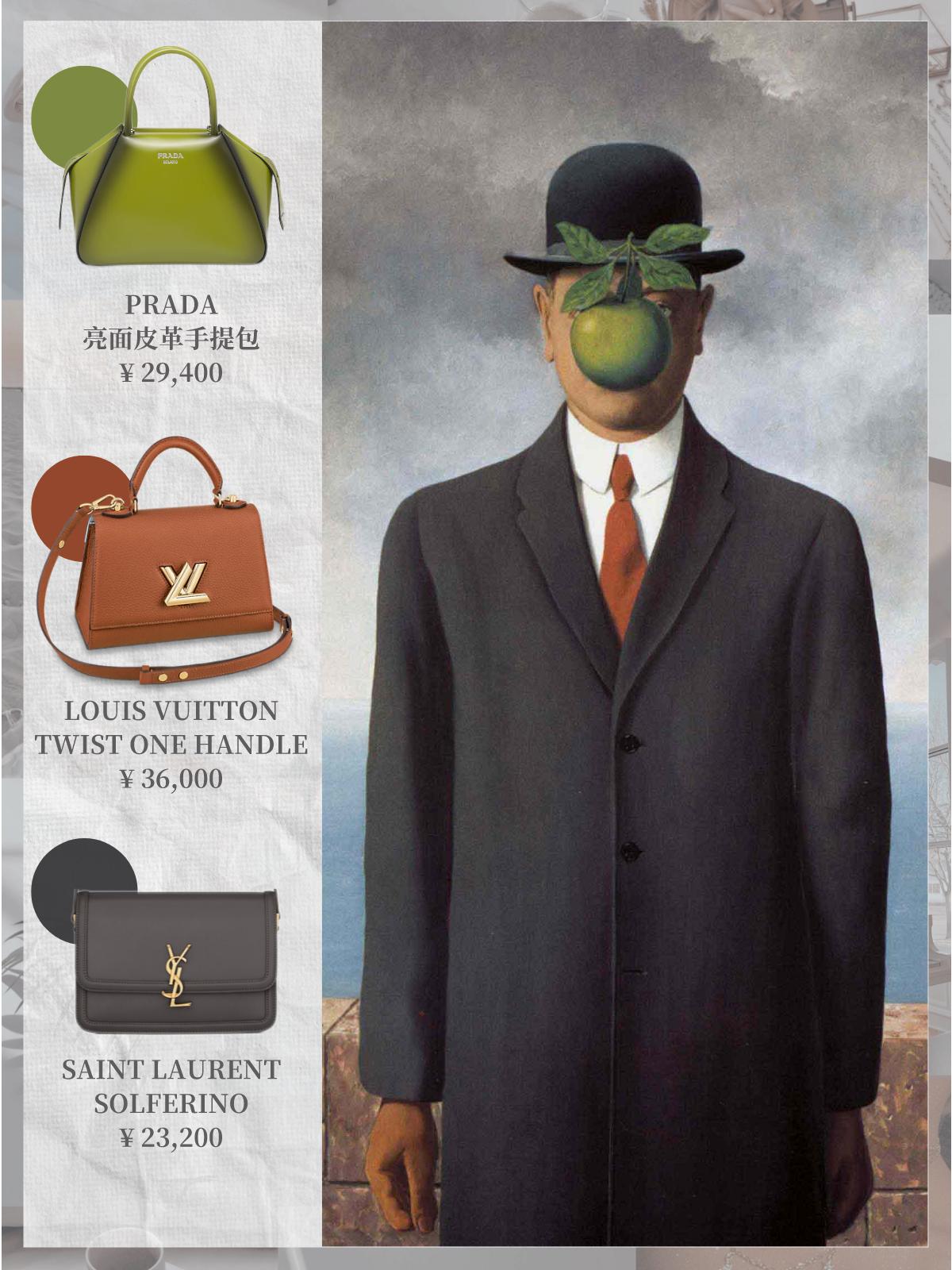 「大牌盘点」审美飞升！跟着名画选大牌包