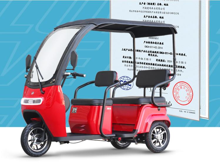 电动车4轮哪个牌子质量最可靠,3-4万四轮电车哪个牌子质量好