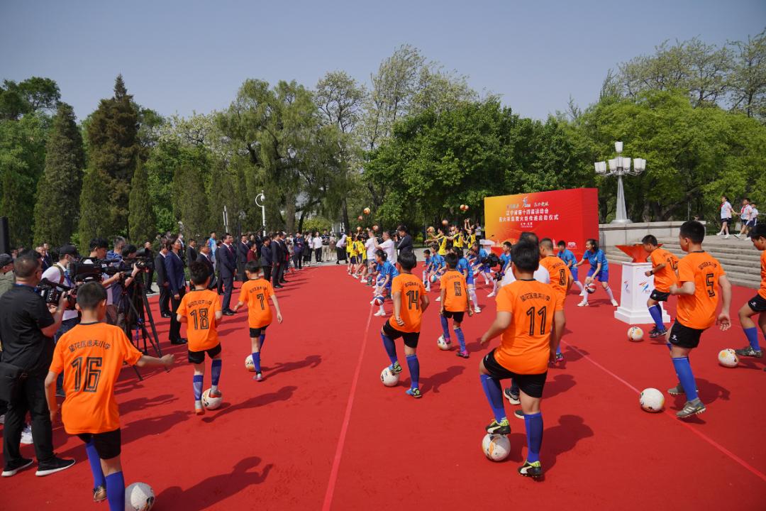 辽宁第十三届运动会火炬传递,辽宁省第十四届运动会火炬什么样