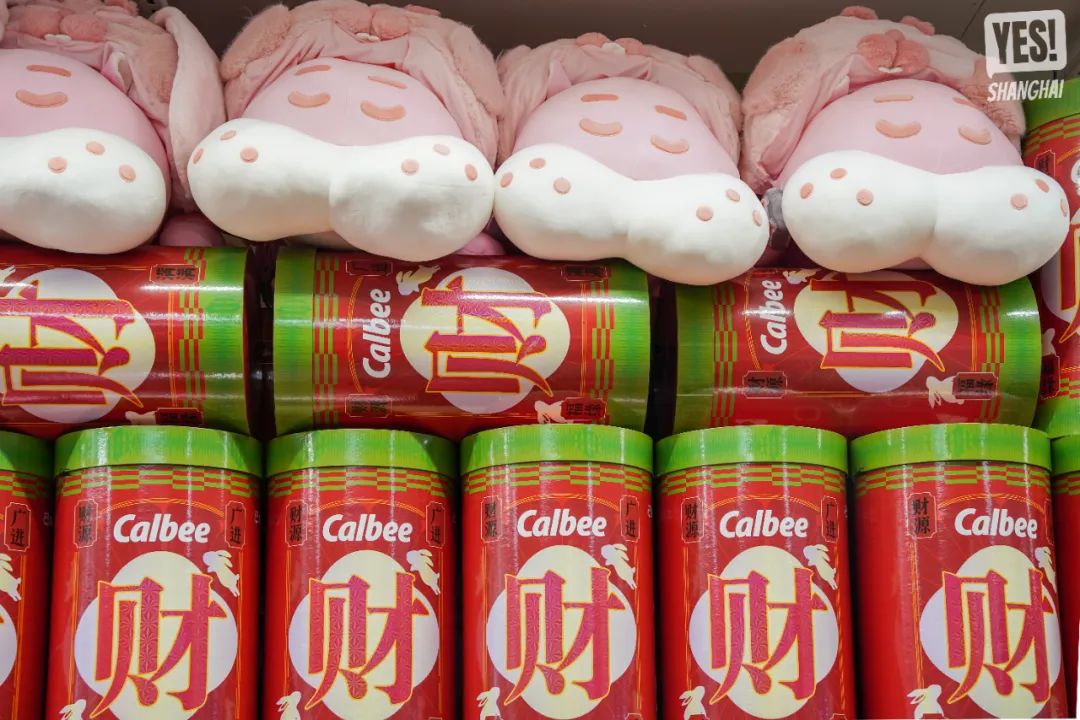 浦东盒马x会员店跨境店,上海第二家盒马x会员店