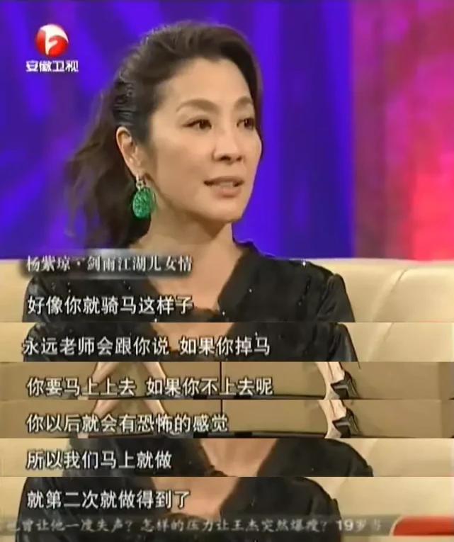 女人被救的剧本早过时了，她60岁还能给你惊喜