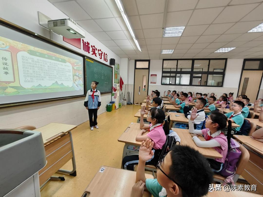 育传统美德扬爱国之心主题班会,育传统美德扬爱国之心诗词