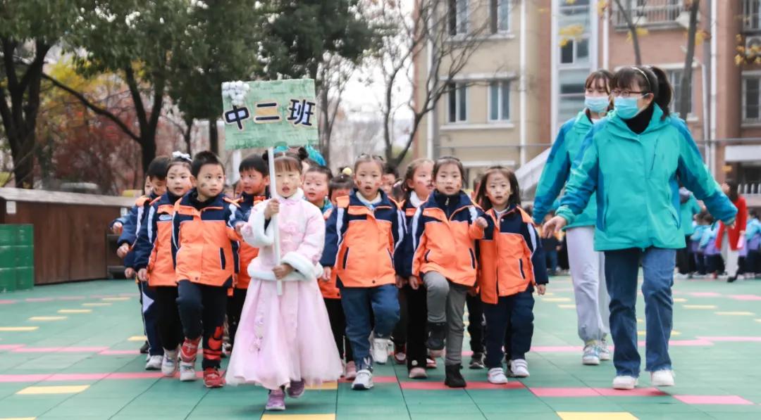 天佐西岗幼儿园早操,南京西岗幼儿园天佑路园