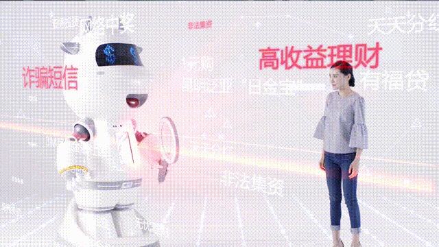 科创中心“核”动力｜融360：以金融活水惠及千家万户