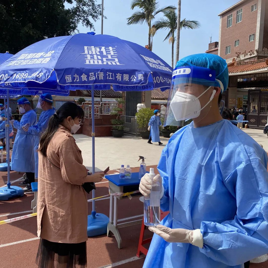 捐赠爱心灶,捐赠爱心物资为战疫注入温暖力量