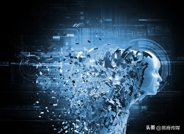 人工智能产业加速创新政策,人工智能产业发展规划纲要