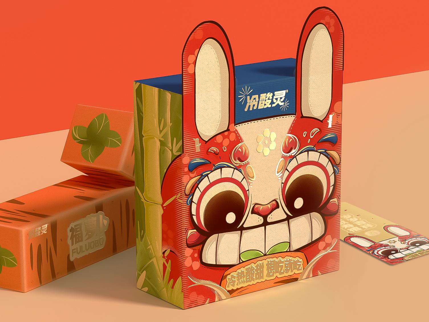 品牌广告语精选大全,广告语六句箴言