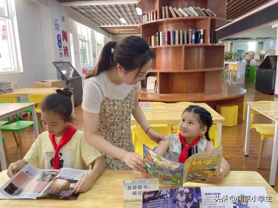 南京市古雄小学优秀教师,古雄小学马老师